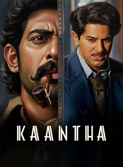 KAANTHA (TAMIL)