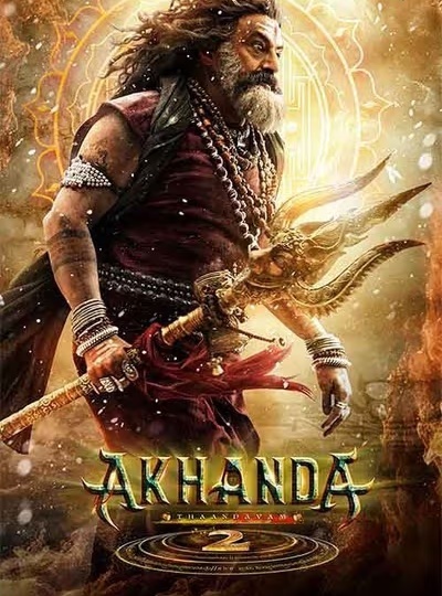 AKHANDA 2 : THAANDAVAM (TELUGU)