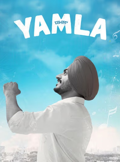 YAMLA(PUNJABI)