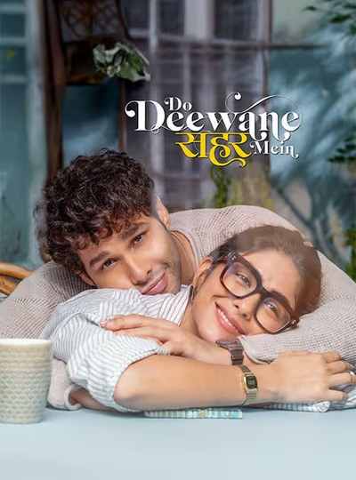 uploads/movies/2026_02_12_8300_do-deewane-seher-mein-s.jpg