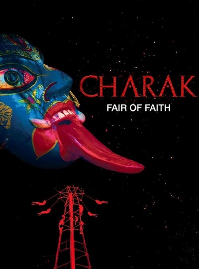 CHARAK:FAIR OF FAITH