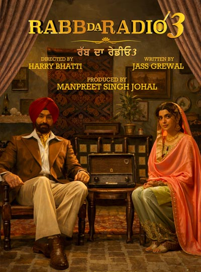 RABB DA RADIO 3 (PUNJABI)