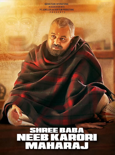 SHREE BABA NEEB KARORI MAHARAJ