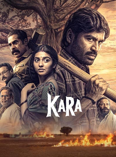 KARA (TAMIL)