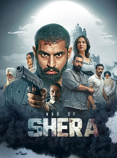 WAR OF SHERA (PUNJABI)