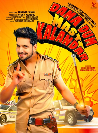 DAMA DUM MAST KALANDAR (PUNJABI)