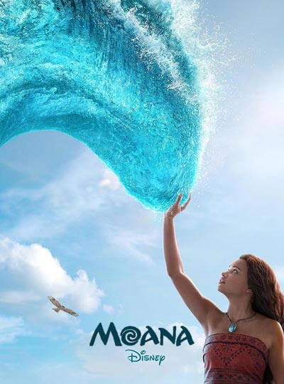 MOANA (HINDI)