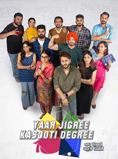 YAAR JIGREE KASOOTI DEGREE (PUNJABI)